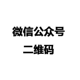 宁波李峰阳光房屋租赁有限公司